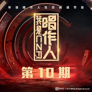 三上悠亚火影Cospplay
