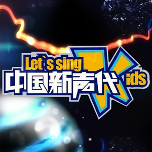 三上悠亚火影Cospplay
