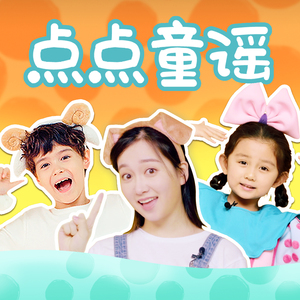 三上悠亚火影Cospplay
