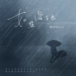 三上悠亚火影Cospplay
