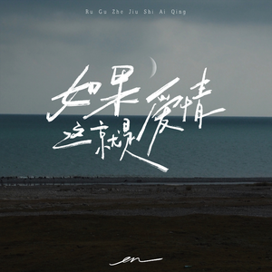 三上悠亚火影Cospplay
