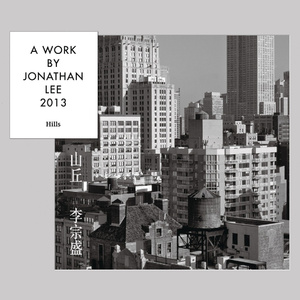 三上悠亚火影Cospplay
