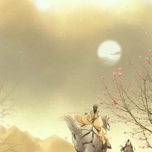 三上悠亚火影Cospplay
